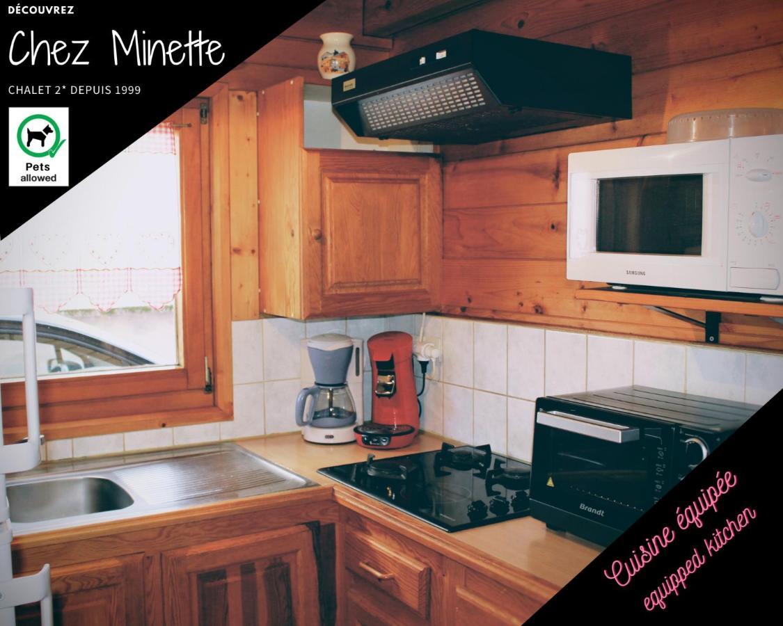 Le "Chalet De Minette" 2 Etoiles La Bresse Extérieur photo