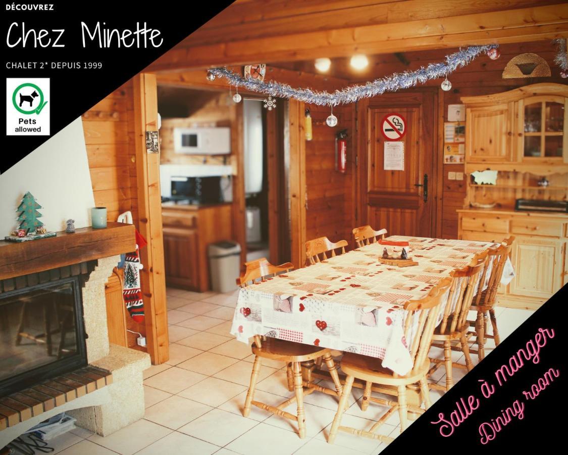 Le "Chalet De Minette" 2 Etoiles La Bresse Extérieur photo